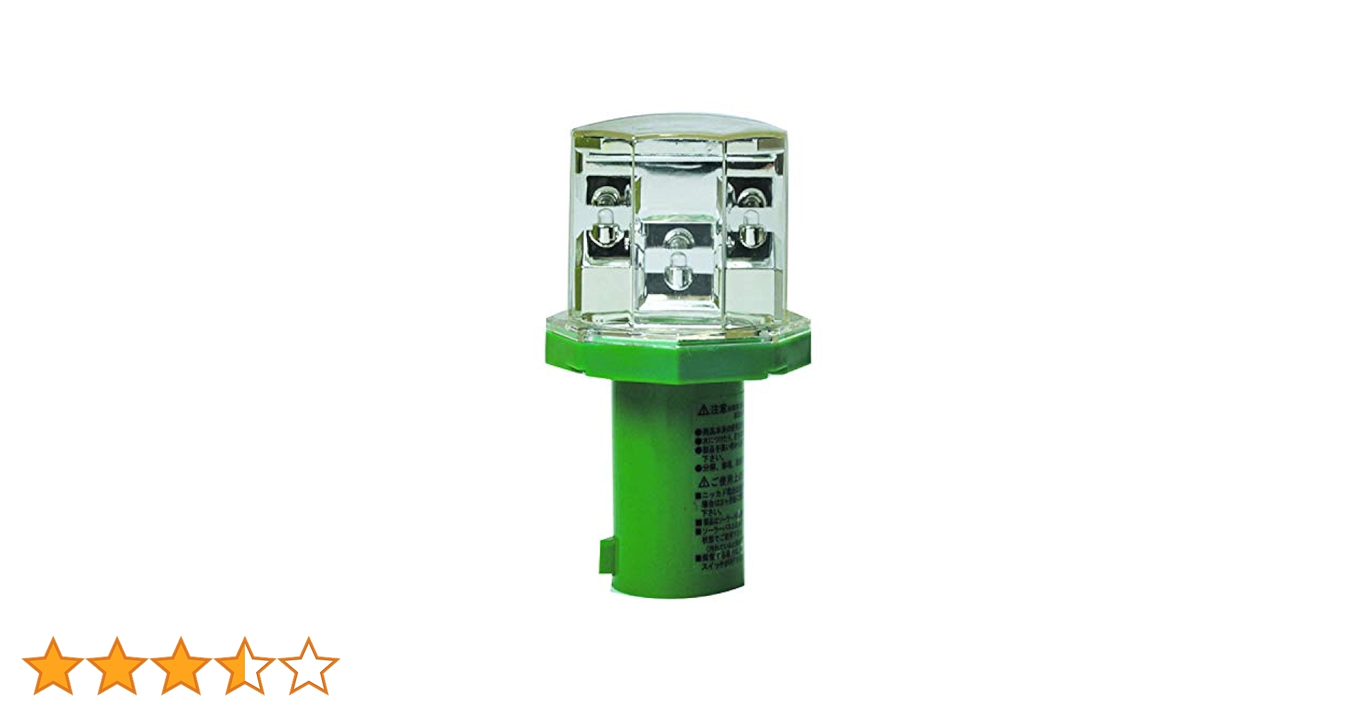 Amazon.co.jp: ミツギロン(Mitsugiron) 鳥獣被害対策 LED